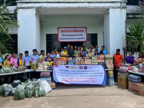 มอบสิ่งของให้กำลังใจผู้ปฏิบัติหน้าที่ส่วนหน้าในการรักษาความสงบเรียบร้อยชายแดนไทย-กัมพูชา